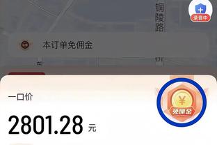 记者：博伊被标价2000万-2500万&只接受出售 拜仁想租借+选择买断